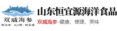 江蘇英普瑞儀表科技有限公司